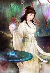 然后爱情随遇而安